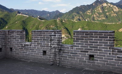 An Image of Wall Showing Optical Illusions